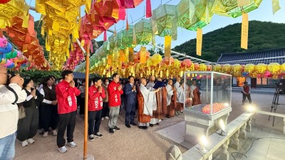 기장군불교연합회, 불기 2570년 봉축 점등식 봉행
