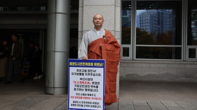 장안사 2