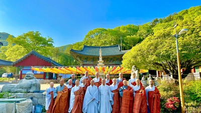 범어사 방장스님 생신